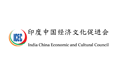 India-China-Economic-Council-min